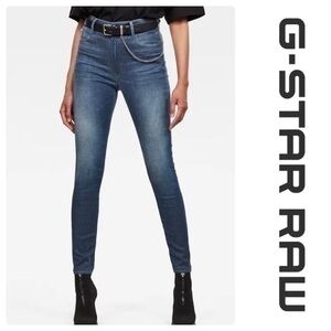 NEW with tags GSTAR RAW ultra high skinny designer jeans. Size 26 with 32”L